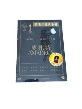 Amadeus DVD Oscar Edition NEW Mandarin Chinese Subtitles Warner Bros 1984